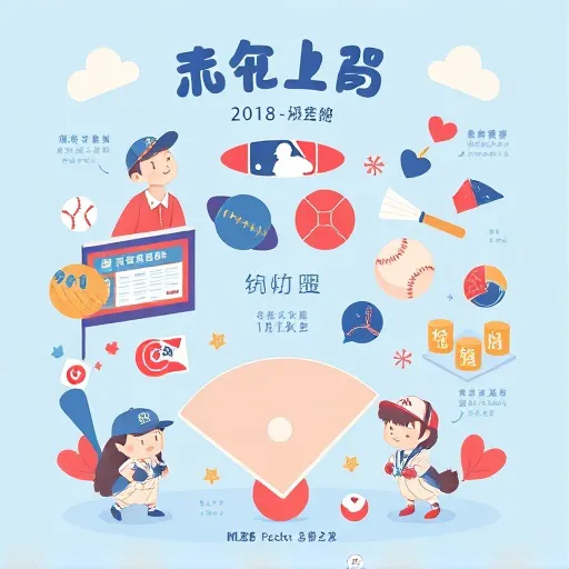 棒球比賽即時轉播這樣追：mlb直播對戰組合與投手戰績分析